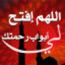 احمد معتصم